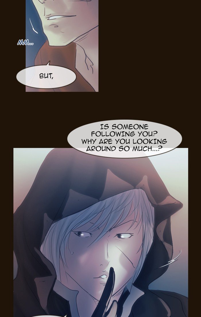 Page 49 of Chapter 270