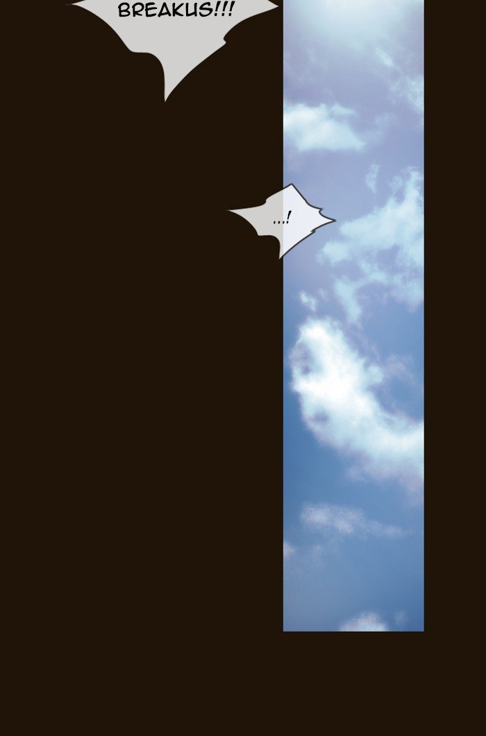 Page 58 of Chapter 270