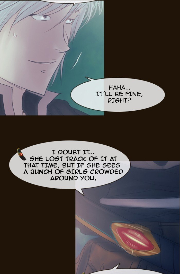 Page 69 of Chapter 270
