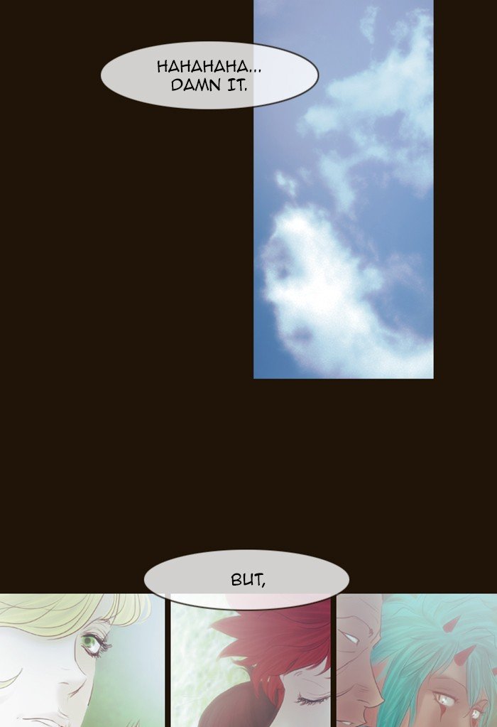 Page 71 of Chapter 270