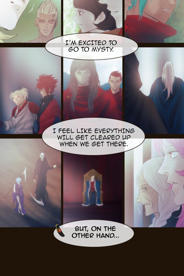 Page 72 of Chapter 270