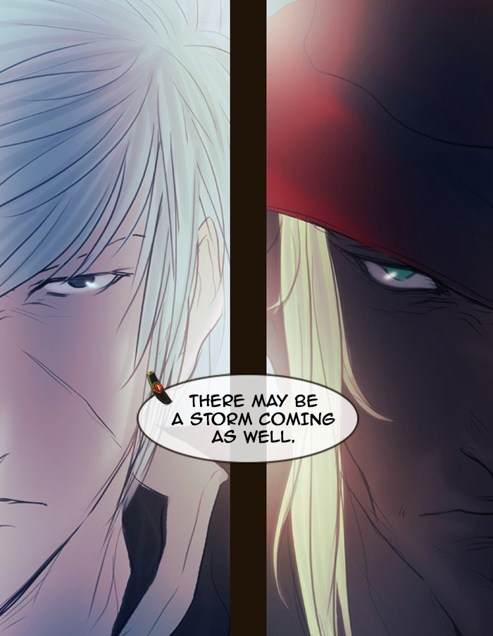 Page 73 of Chapter 270