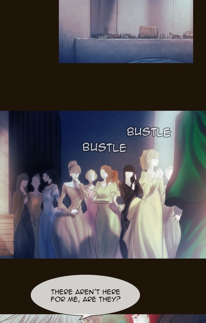Page 2 of Chapter 271