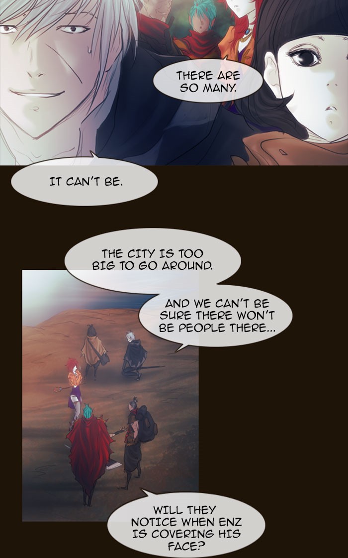 Page 3 of Chapter 271