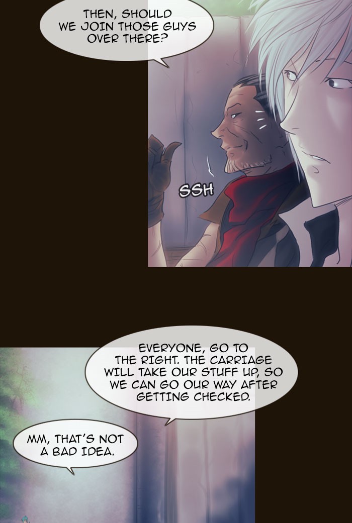 Page 6 of Chapter 271