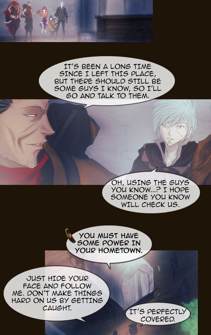 Page 7 of Chapter 271
