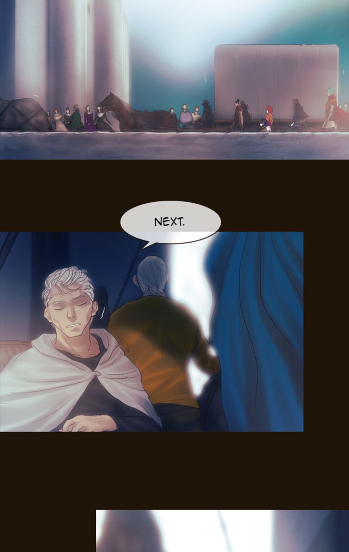 Page 10 of Chapter 271