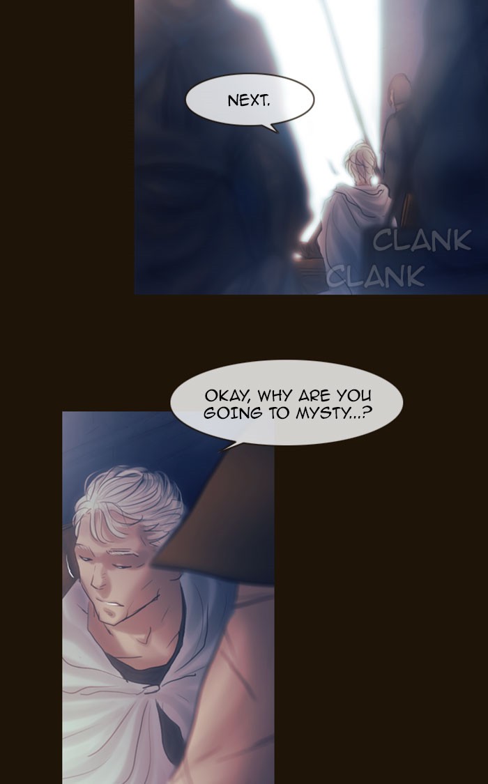 Page 11 of Chapter 271