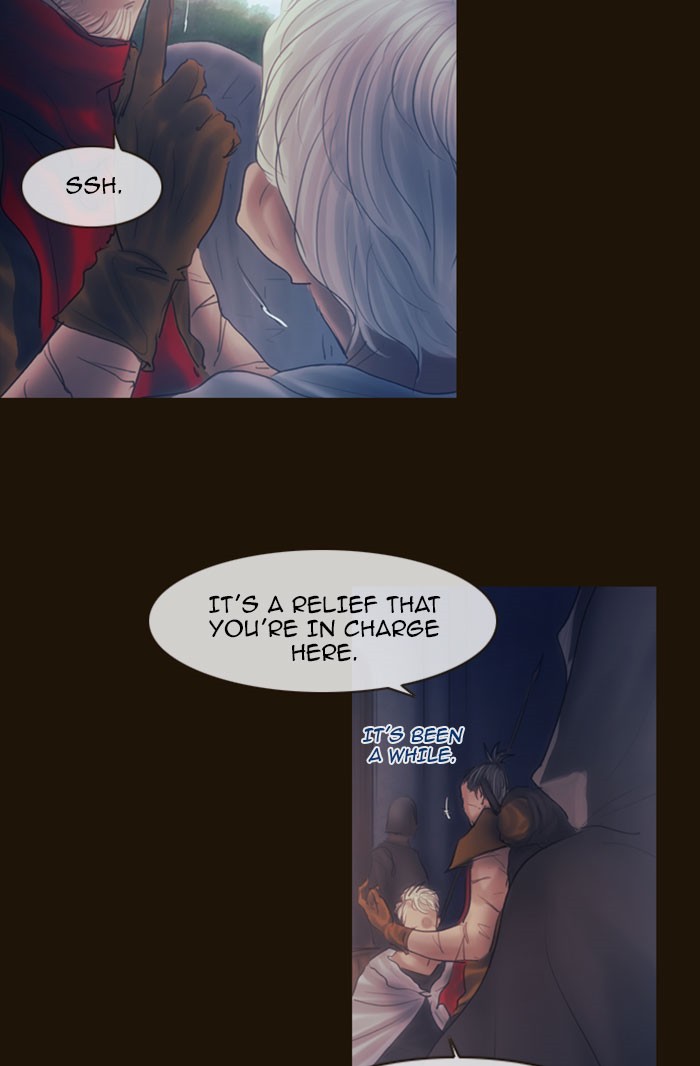 Page 13 of Chapter 271