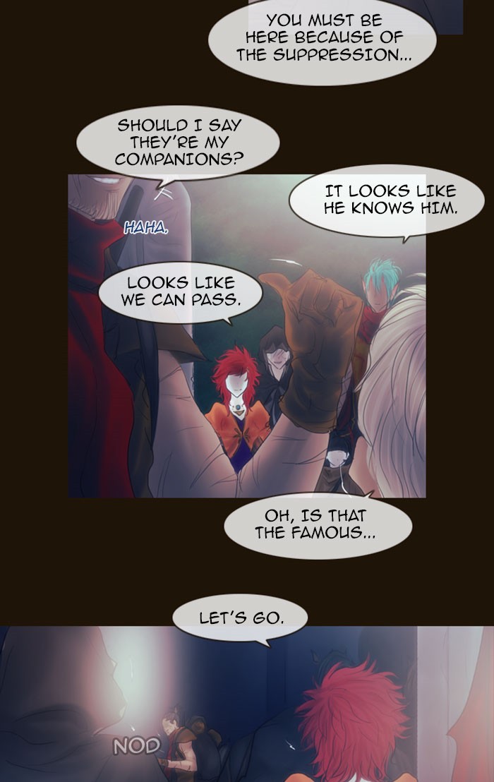 Page 14 of Chapter 271