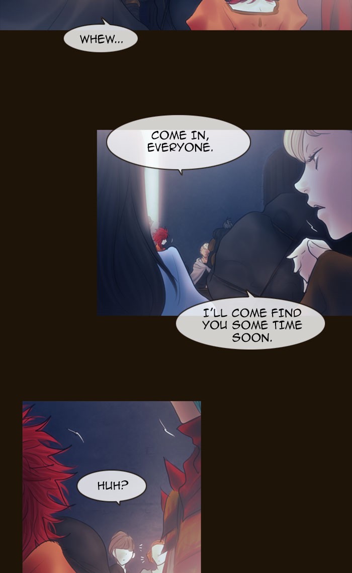 Page 15 of Chapter 271