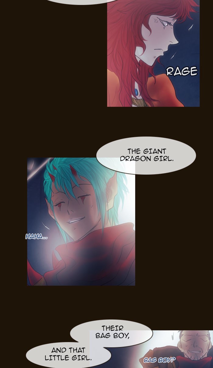 Page 17 of Chapter 271