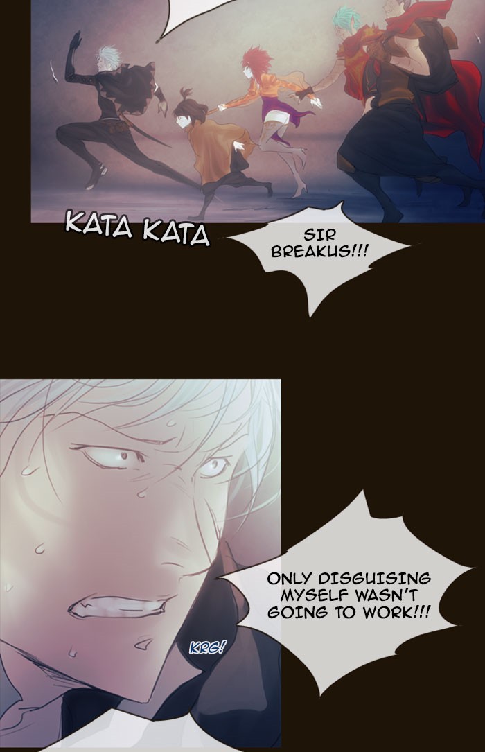Page 21 of Chapter 271