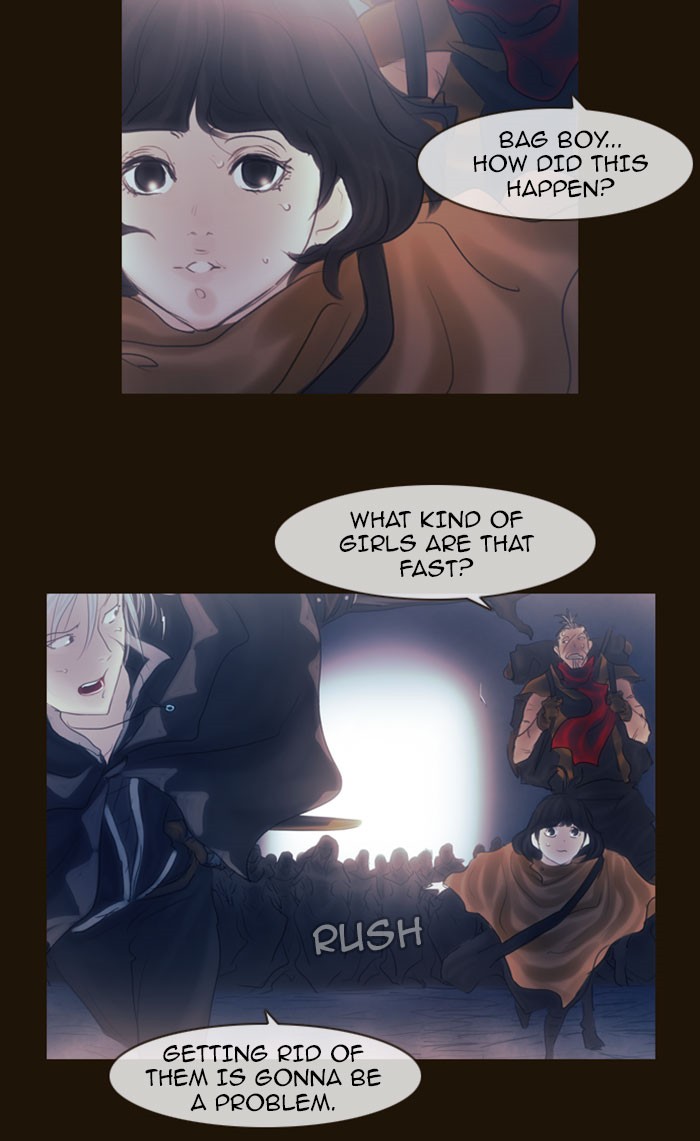 Page 23 of Chapter 271