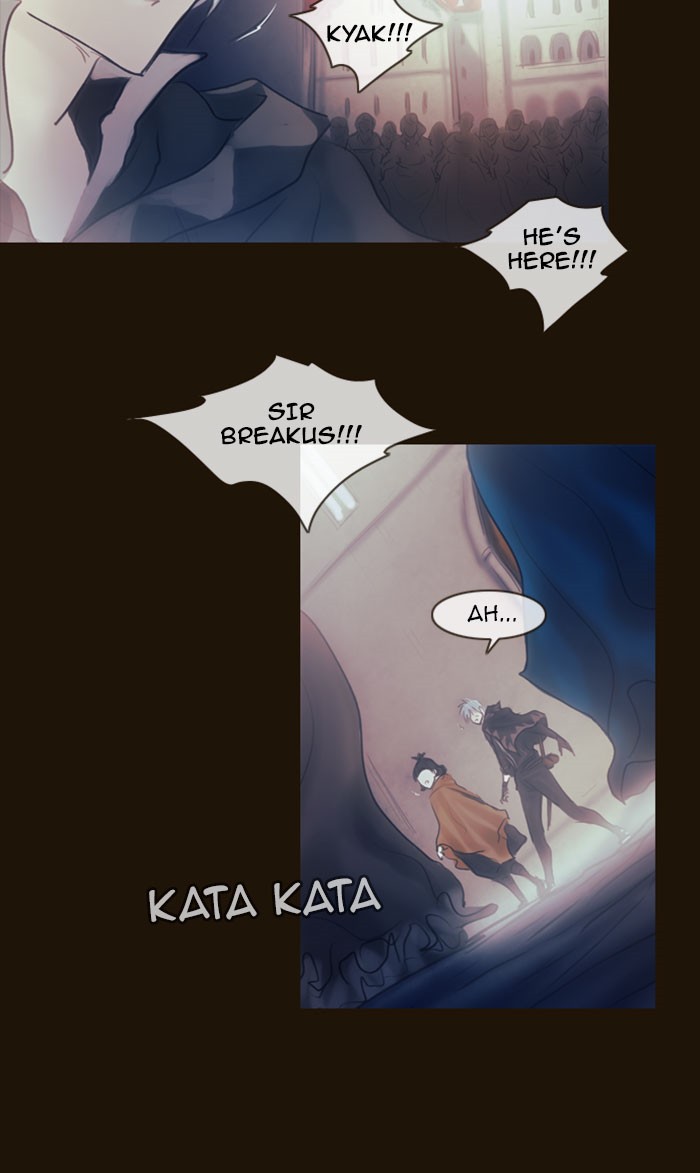 Page 26 of Chapter 271