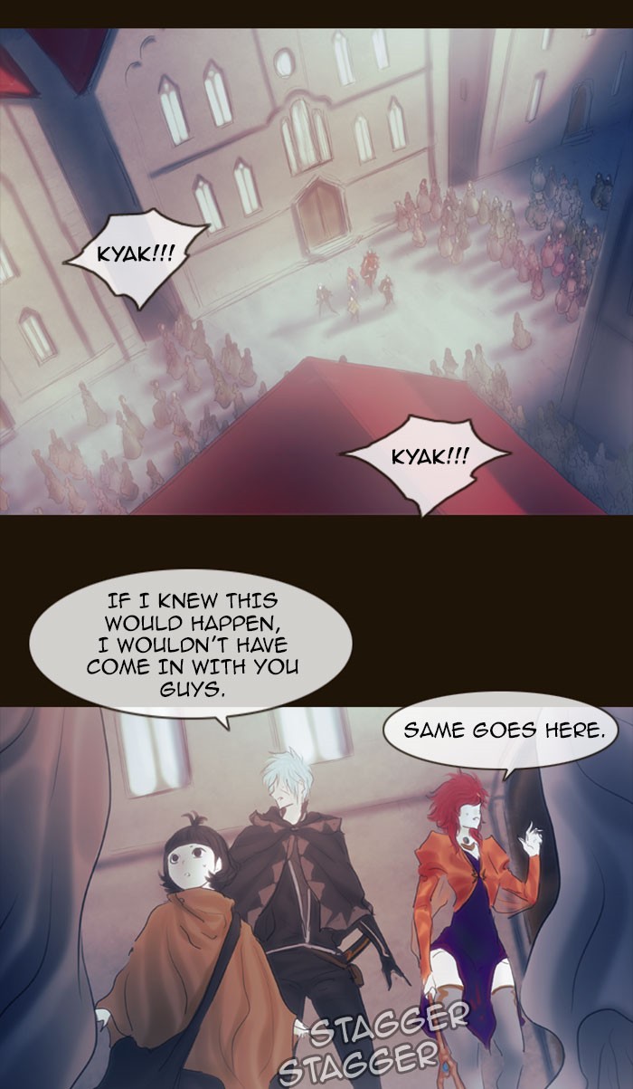 Page 27 of Chapter 271