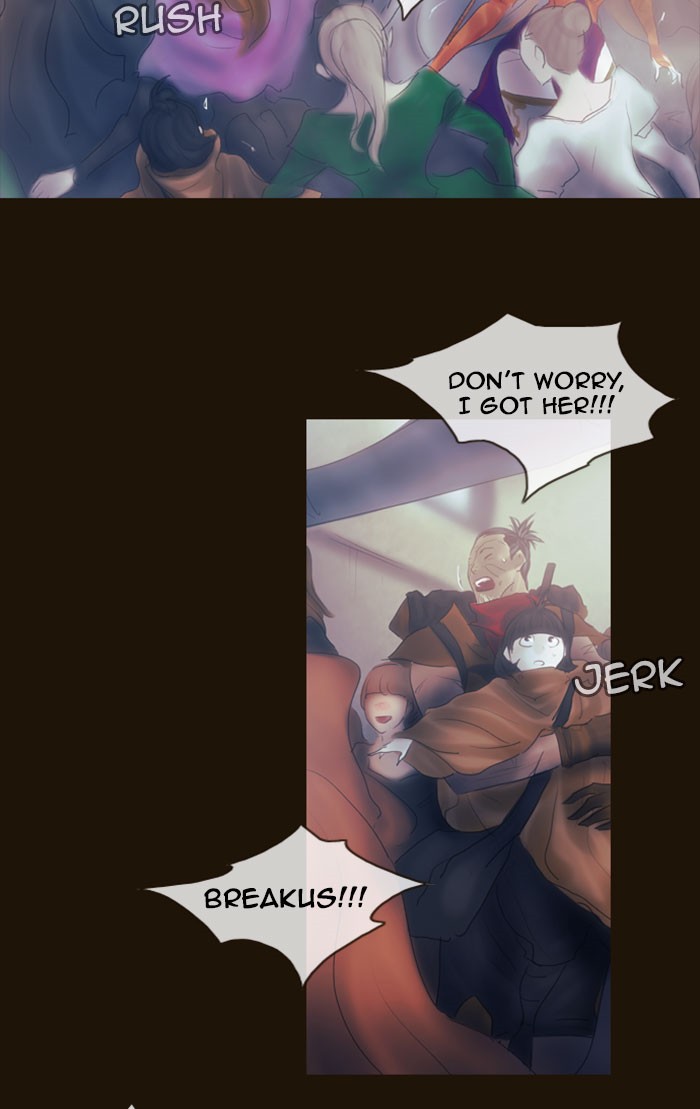 Page 32 of Chapter 271