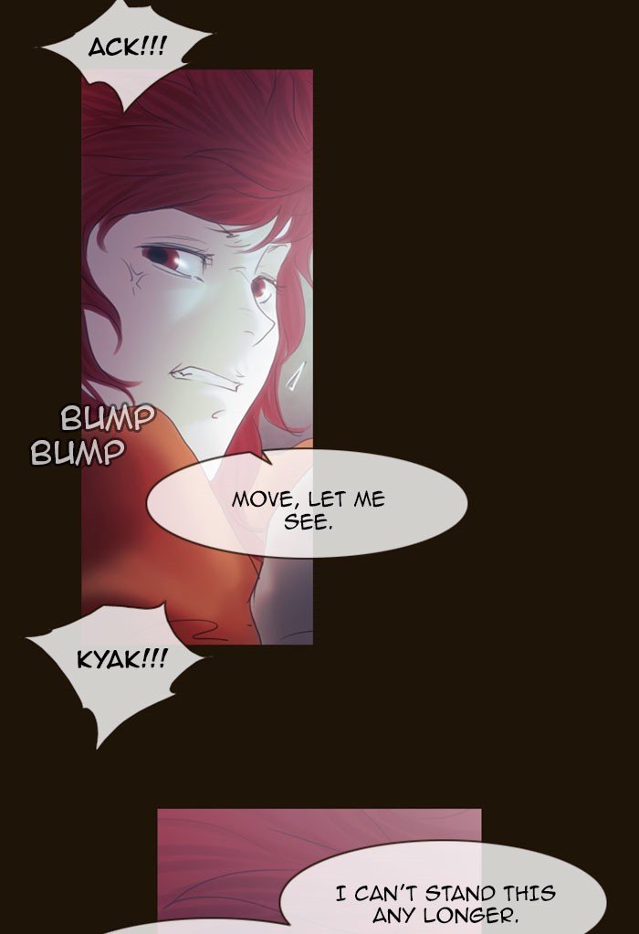 Page 33 of Chapter 271