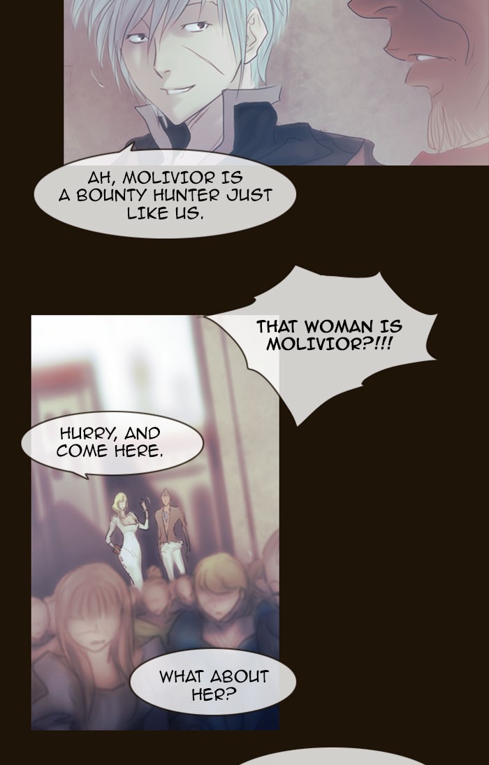 Page 41 of Chapter 271