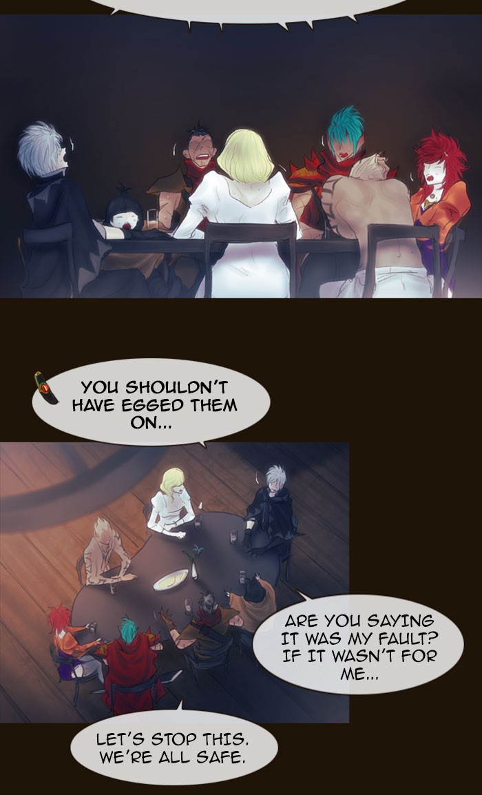 Page 60 of Chapter 271