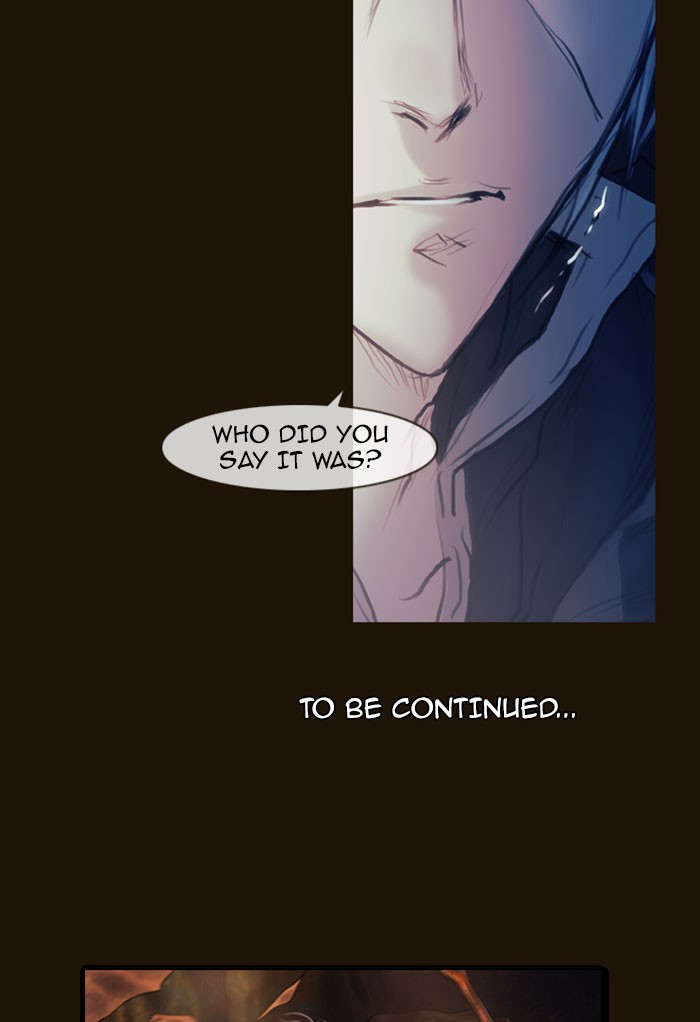 Page 75 of Chapter 271