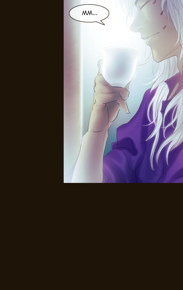 Page 3 of Chapter 272