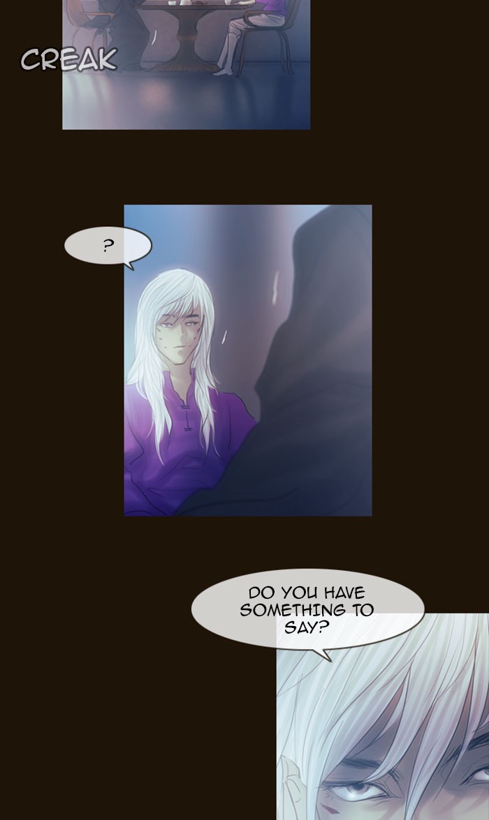 Page 9 of Chapter 272