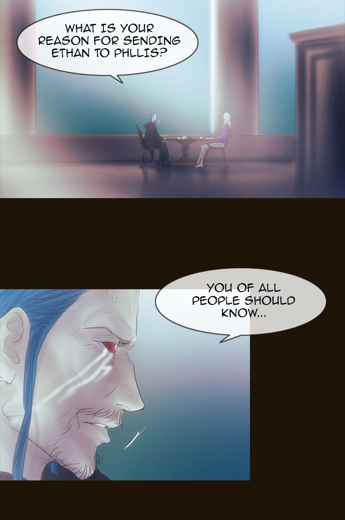 Page 12 of Chapter 272