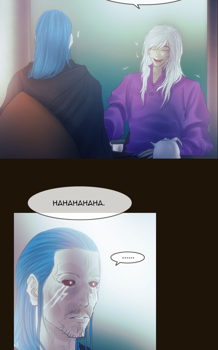 Page 14 of Chapter 272
