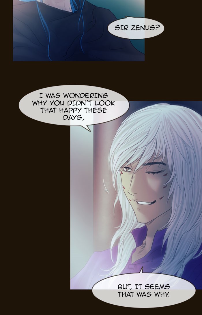 Page 15 of Chapter 272