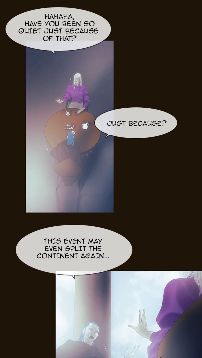 Page 16 of Chapter 272