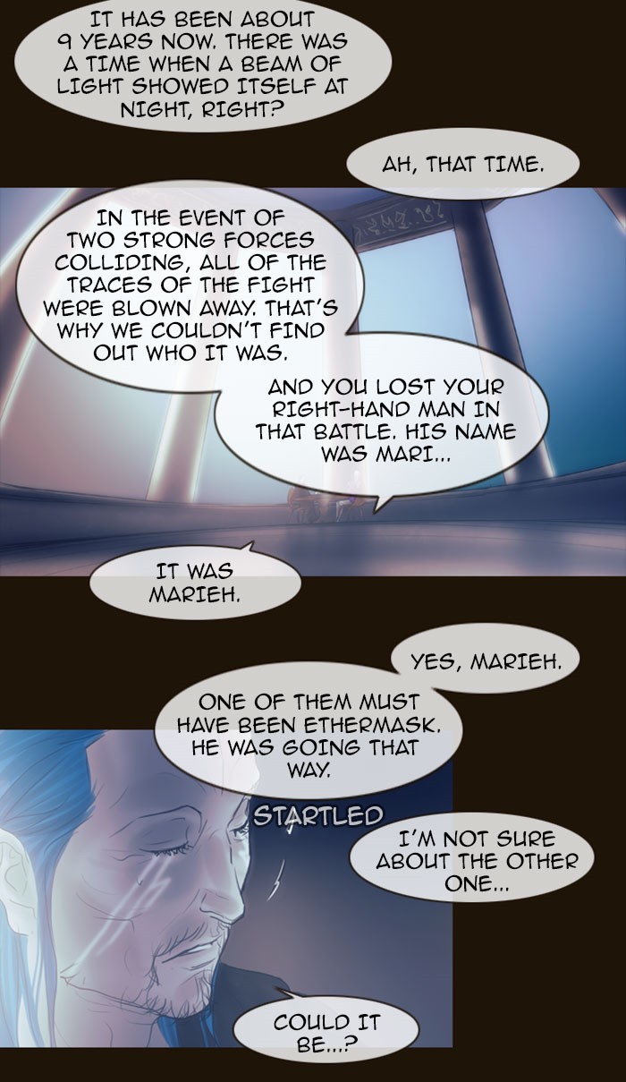 Page 18 of Chapter 272