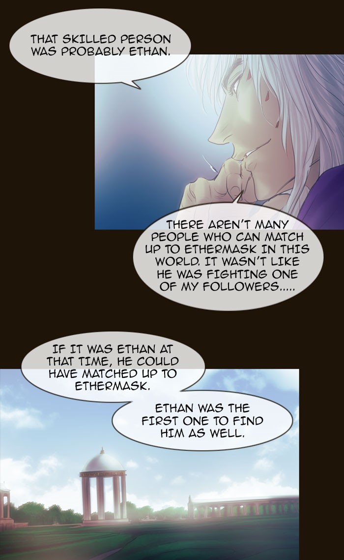 Page 19 of Chapter 272