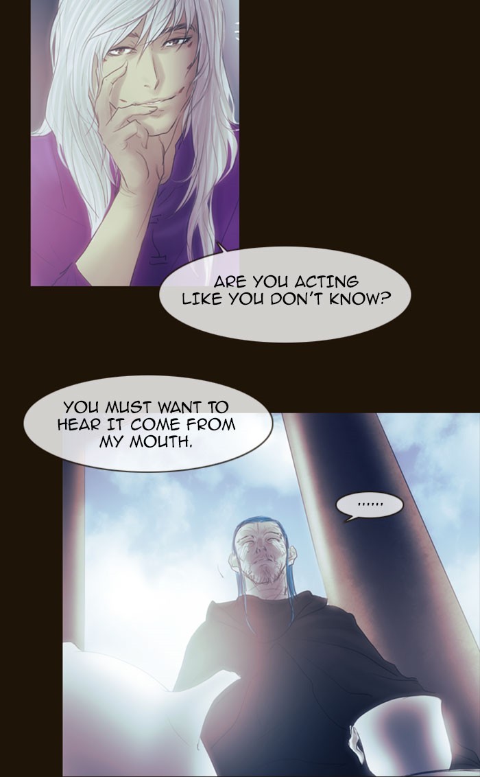 Page 21 of Chapter 272