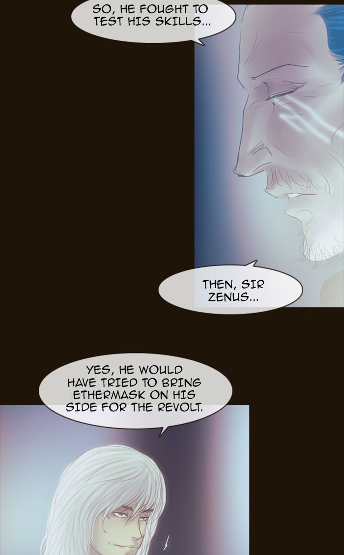Page 24 of Chapter 272