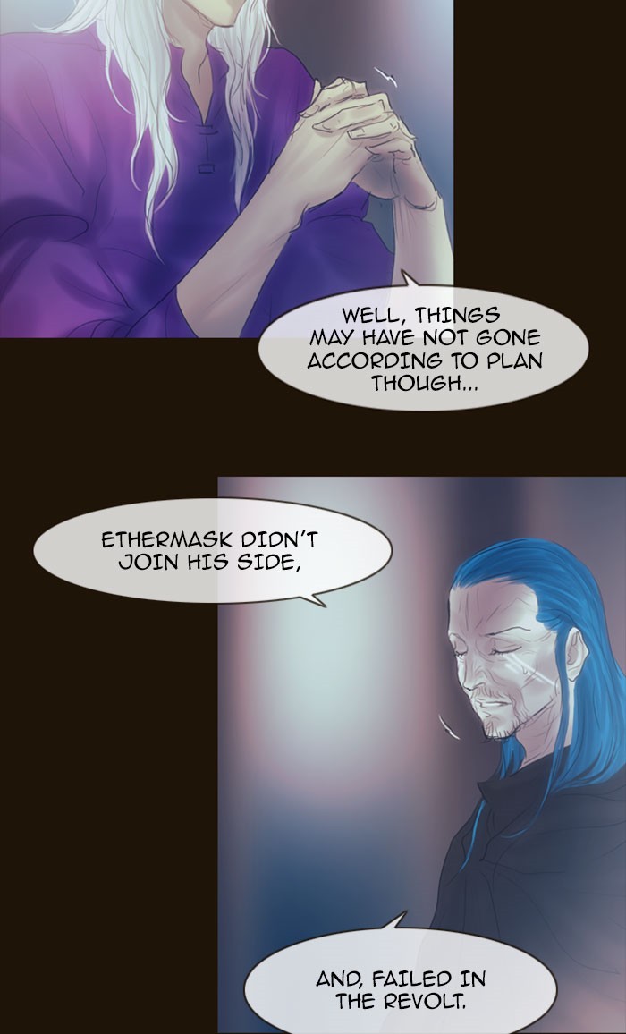 Page 25 of Chapter 272