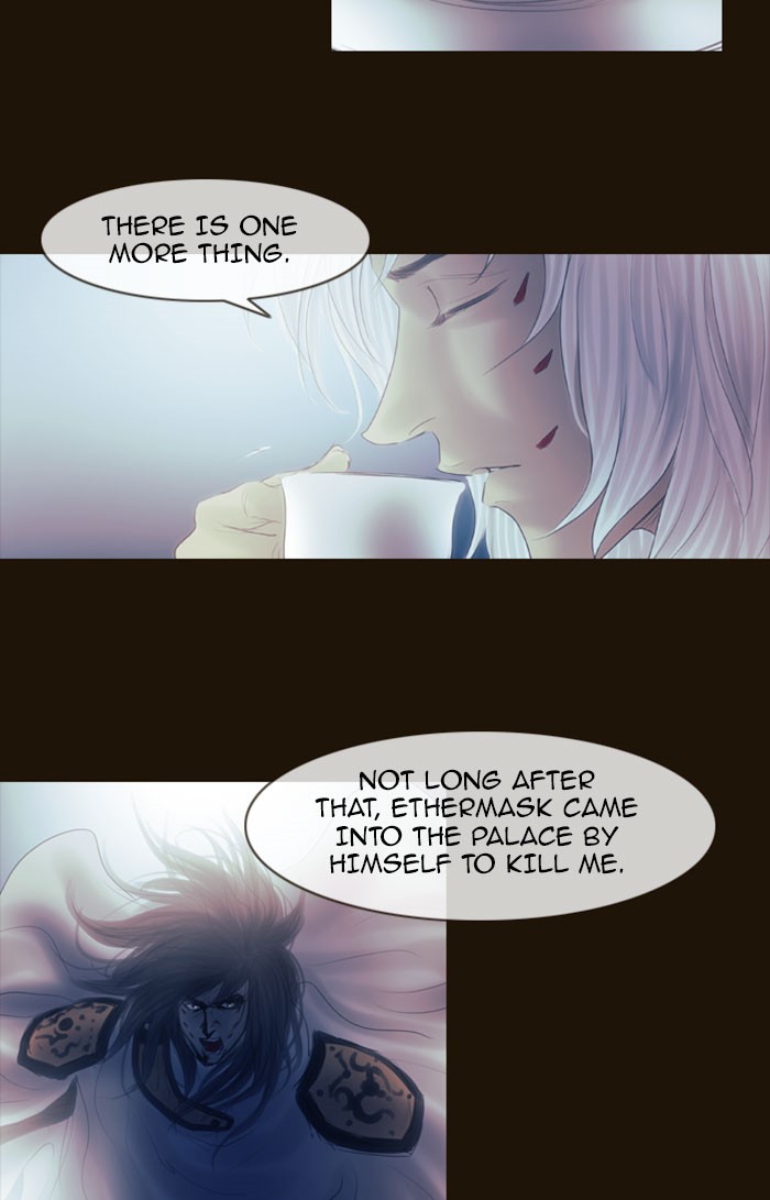 Page 27 of Chapter 272