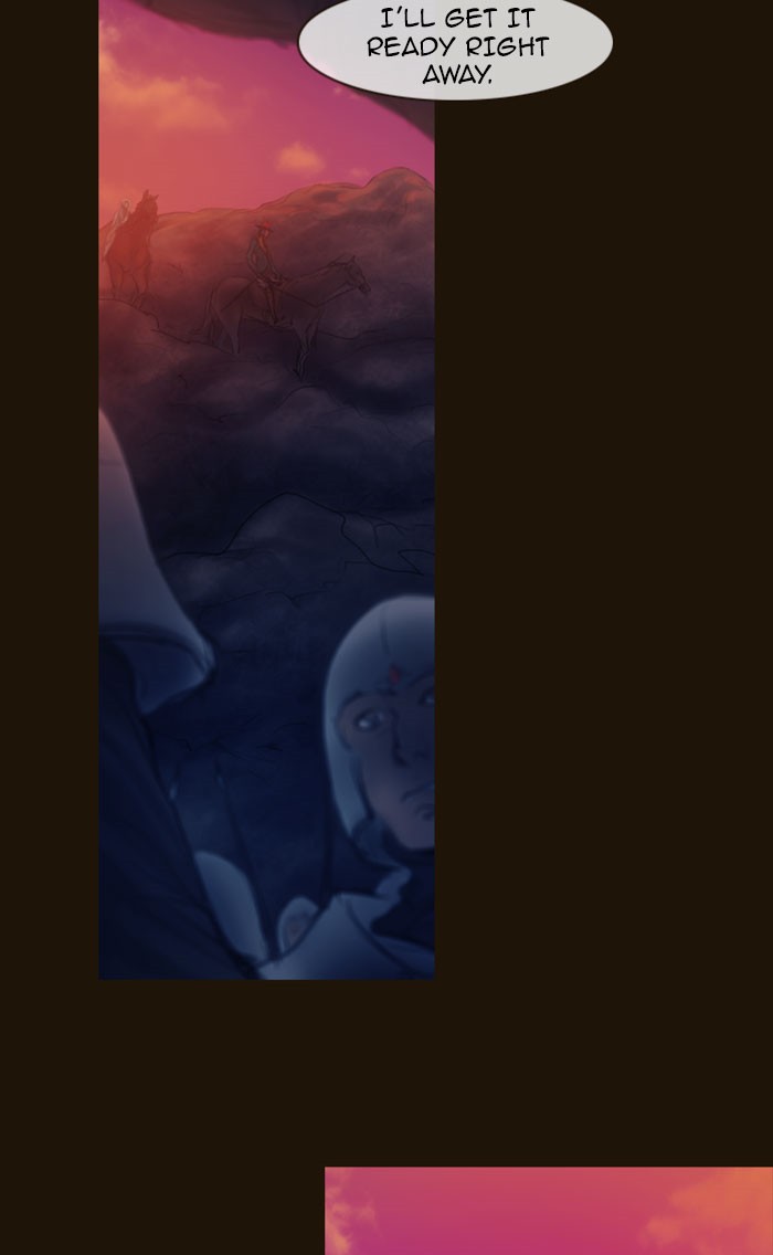 Page 64 of Chapter 272