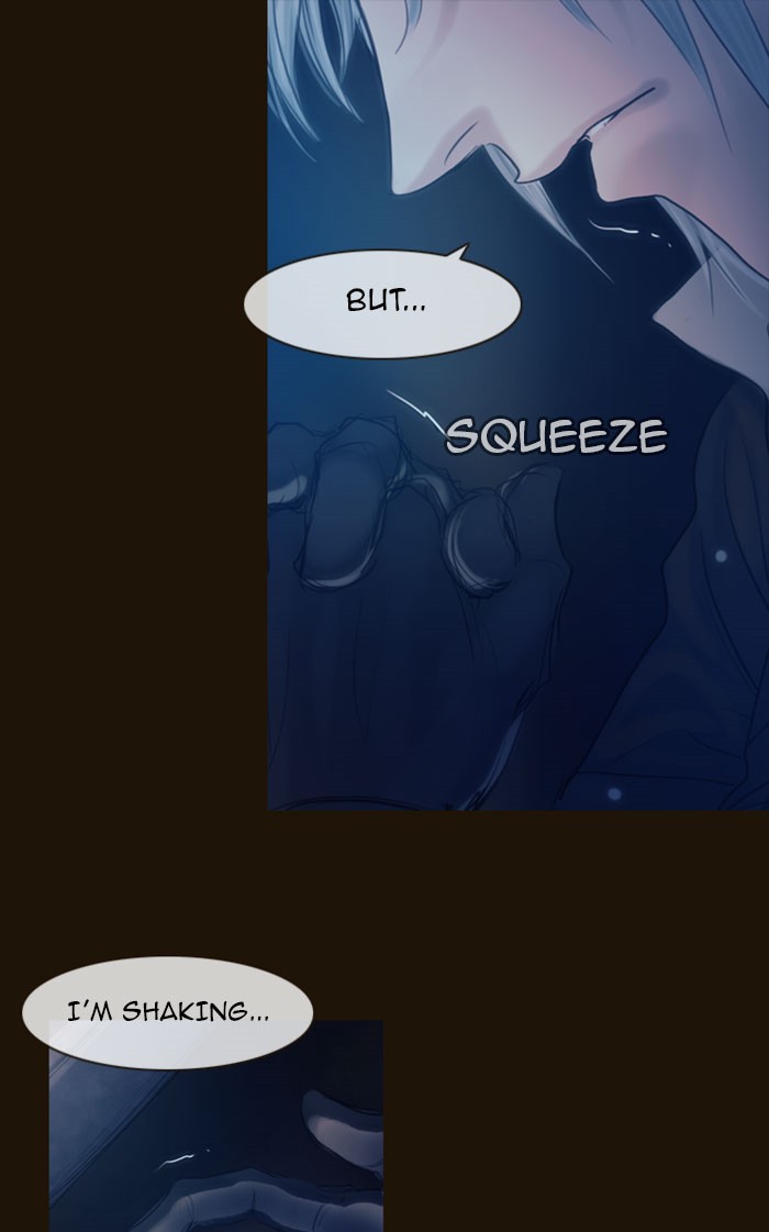 Page 73 of Chapter 272