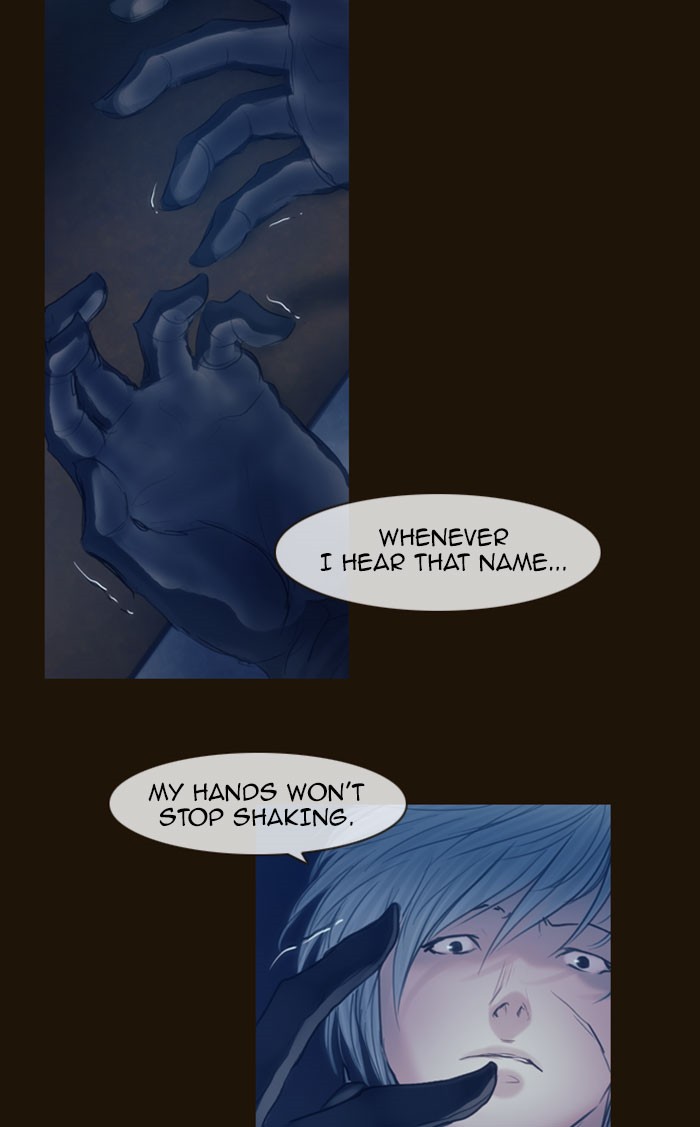 Page 74 of Chapter 272