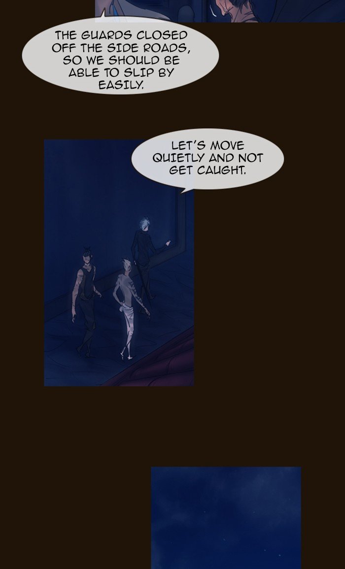 Page 6 of Chapter 273