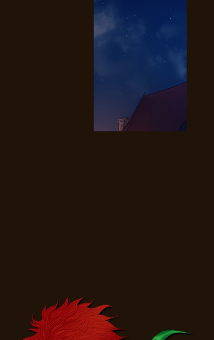 Page 7 of Chapter 273