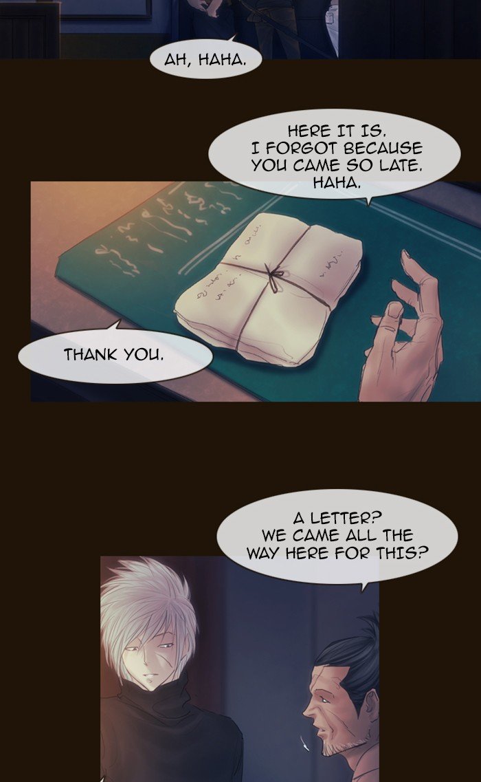 Page 11 of Chapter 273
