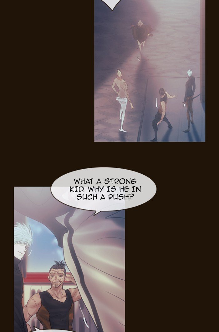Page 17 of Chapter 273