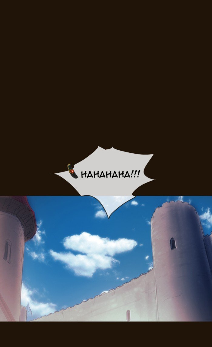 Page 22 of Chapter 273