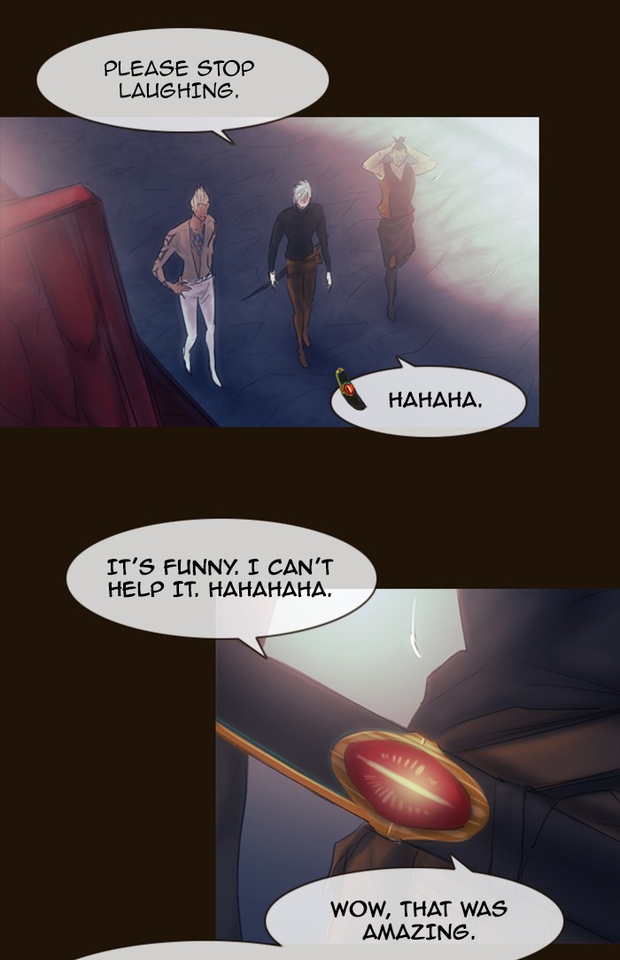 Page 23 of Chapter 273