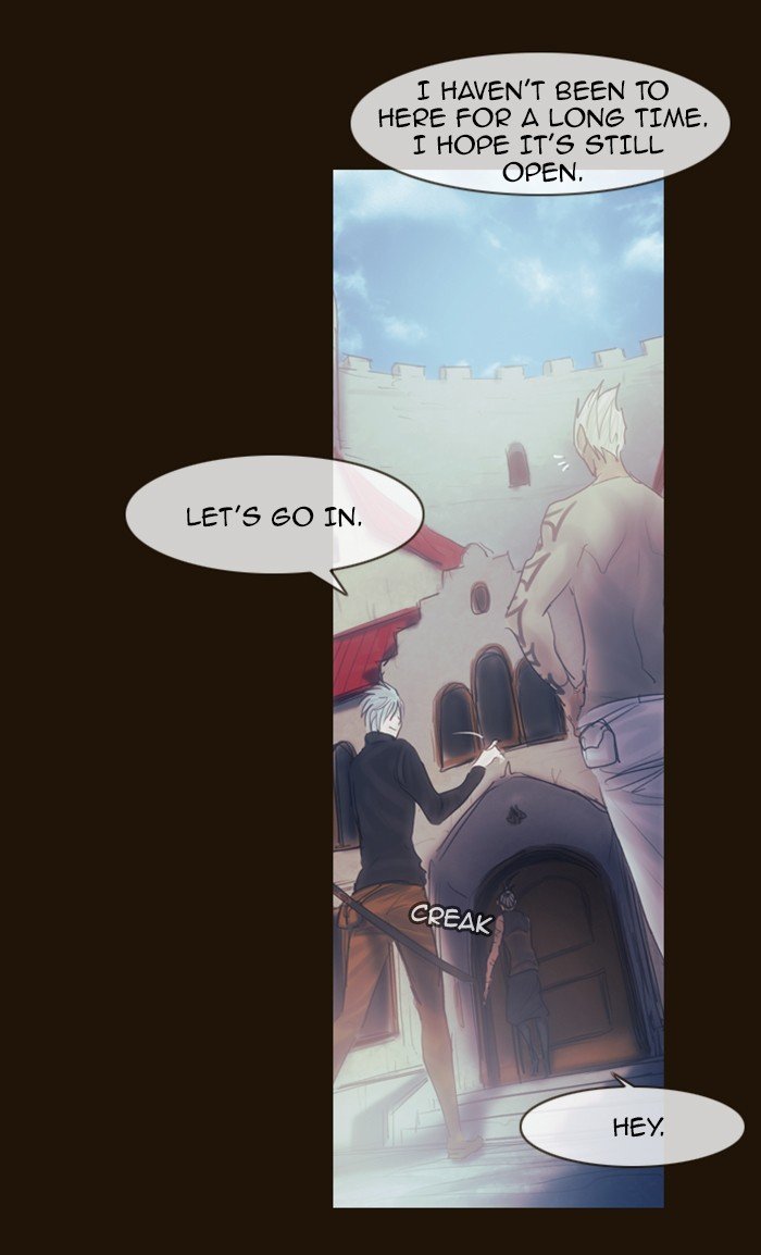 Page 27 of Chapter 273