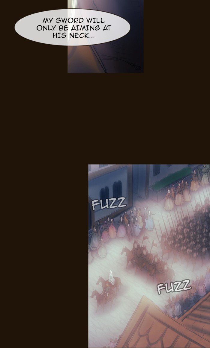 Page 47 of Chapter 273
