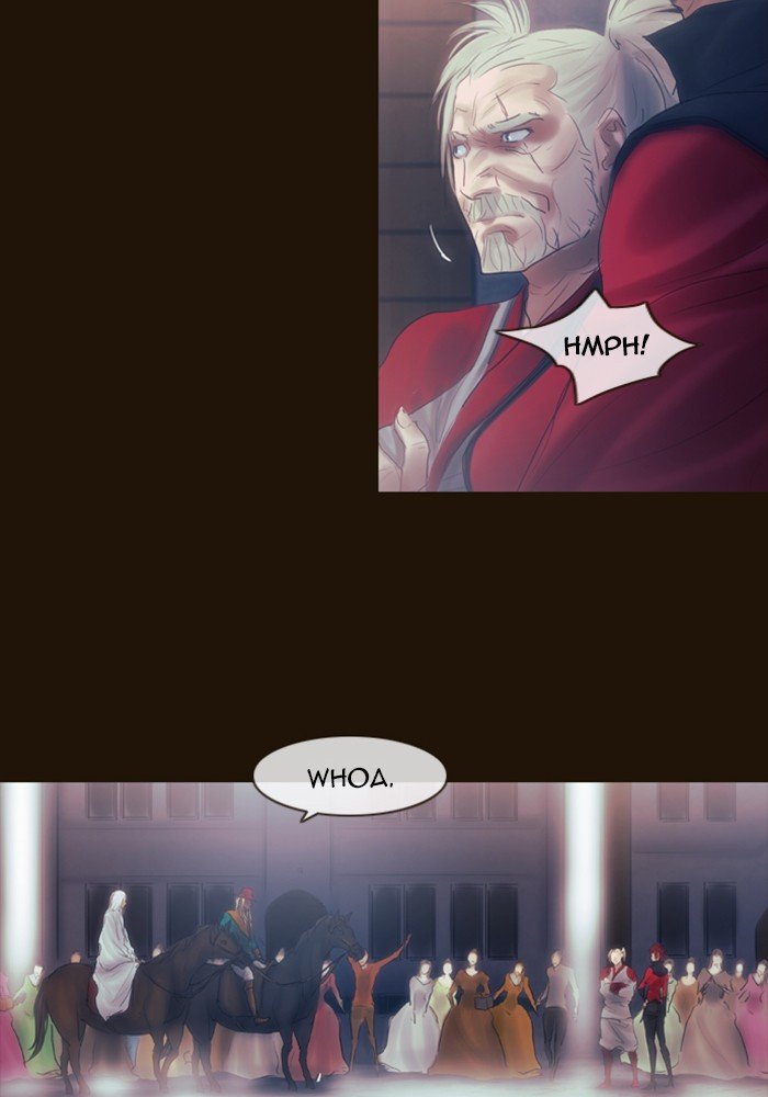 Page 52 of Chapter 273