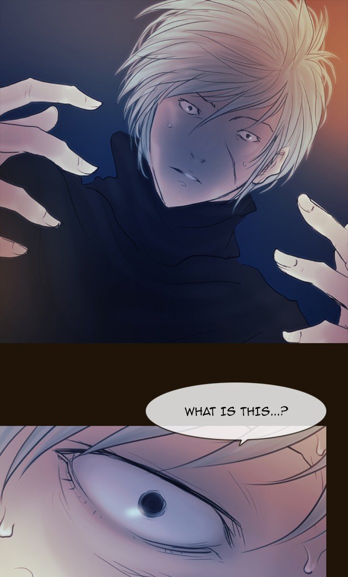 Page 73 of Chapter 273